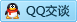 QQ在线咨询463261459